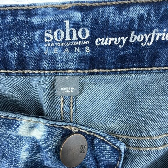 Soho New York Company Curvy Boyfriend Jeans Acid Wash Denim Womens Blue Size 2 - Picture 5 of 11